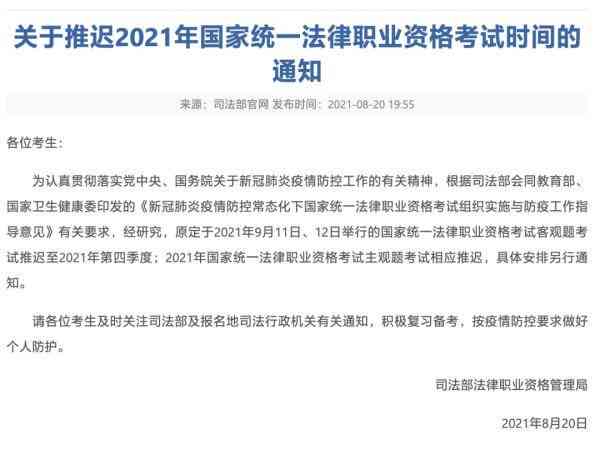 高血压患者工伤认定难题及赔偿权益详解：如何争取合理赔偿与法律支持