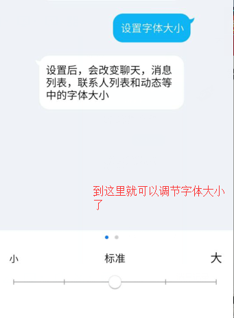 腾讯写作助手：全能文本编辑与写作辅助工具，解决写作难题一站式体验