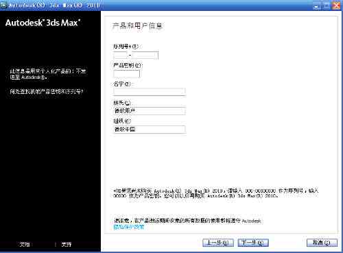腾讯写作助手：全能文本编辑与写作辅助工具，解决写作难题一站式体验
