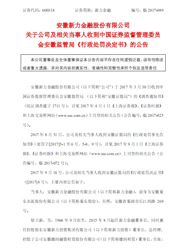 互殴导致的误工费索赔指南：如何要求赔偿及法律依据解析