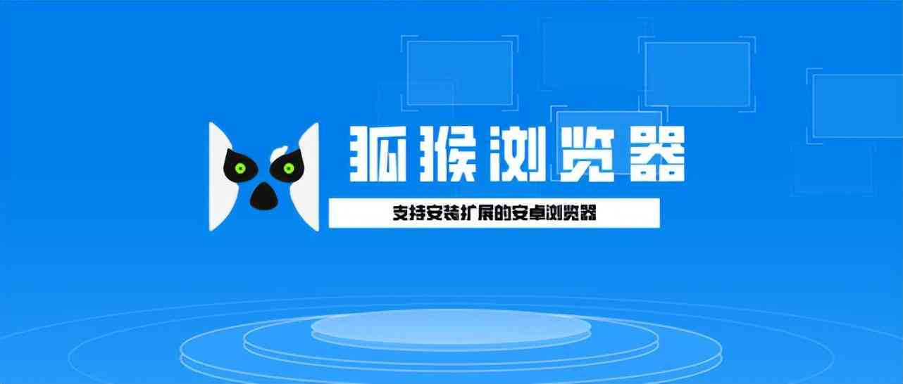 Edge浏览器精选实用插件推荐：提升浏览体验与效率的全方位指南