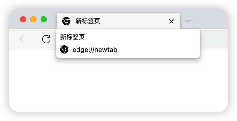 Edge浏览器精选实用插件推荐：提升浏览体验与效率的全方位指南
