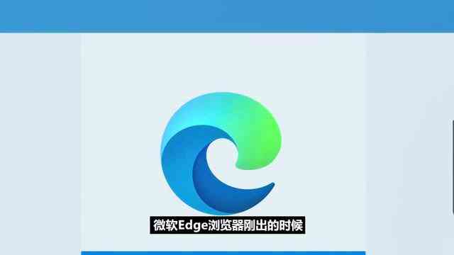 探索Edge浏览器：如何高效使用插件增强浏览体验