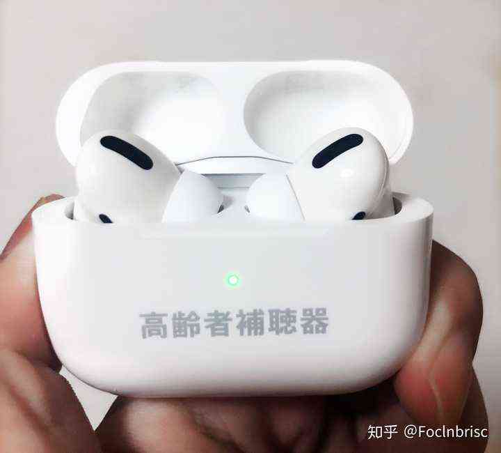 苹果耳机airpods刻字文案：热门句子与airpods pro定制刻字内容精选