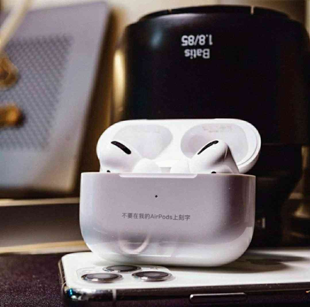 苹果耳机airpods刻字文案：热门句子与airpods pro定制刻字内容精选