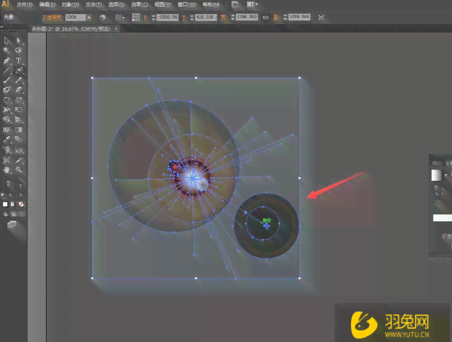 ai创作写实特效软件