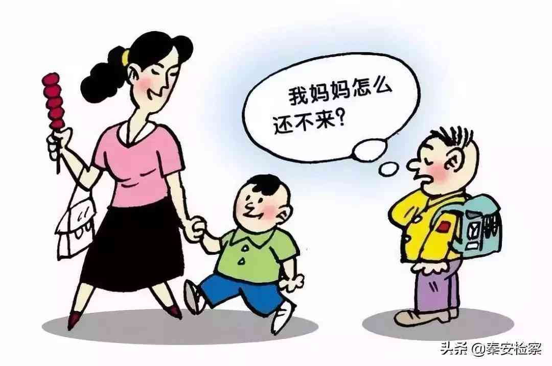 公职人员因公受伤评定标准与补偿细则
