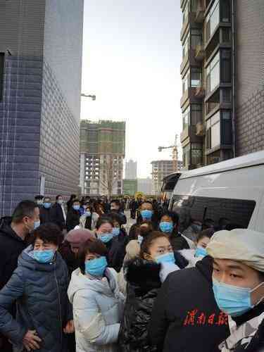 公职人员因公受伤评定标准与补偿细则