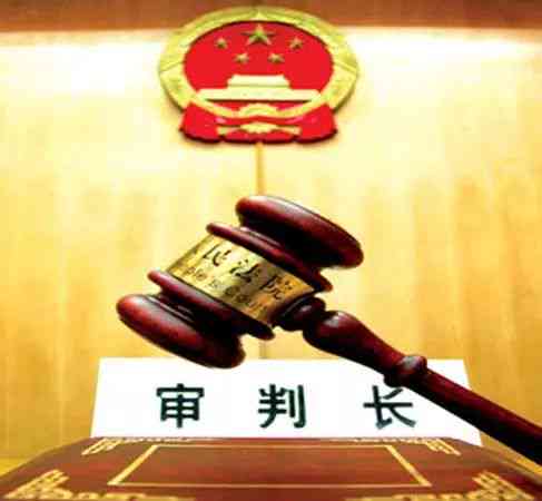 公务员因公致伤赔偿项目及标准详解