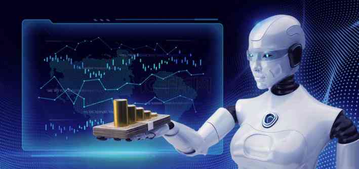 人工智能管理系统综合解决方案与成效分析报告总结