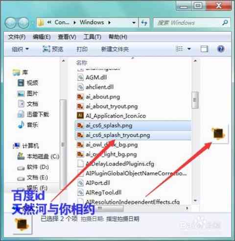 ai打开没有最近作品显示，界面缺失的原因与解决方法