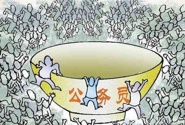 公务员因公殉职认定部门权威解答