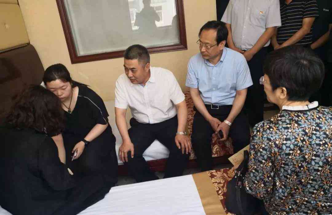官方认定：公务员因公殉职需满足哪些条件？