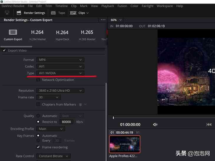 万兴喵影文字模板：动画特效与文字朗读教程