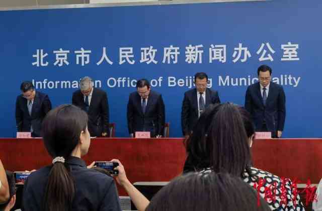 因公牺牲因工死亡：赔偿标准、补助情况及烈士认定详解
