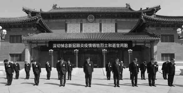 因公牺牲因工死亡：赔偿标准、补助情况及烈士认定详解