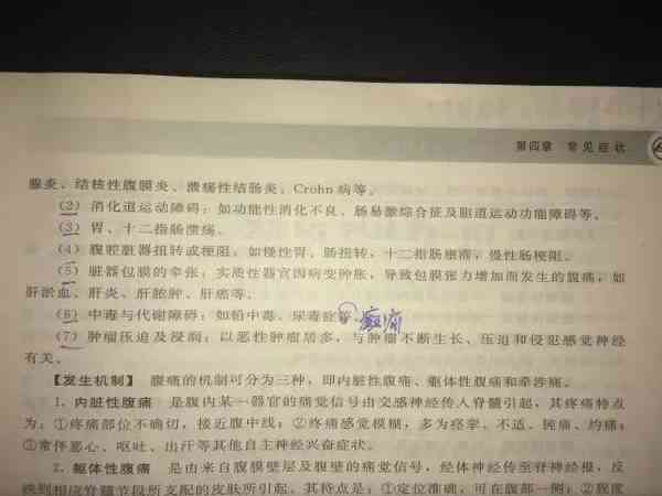 AI创作识别指南：揭秘如何准确判断一首诗的作者身份