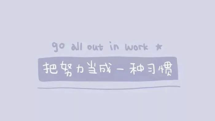 ai照片文案有趣简短句子大全集锦