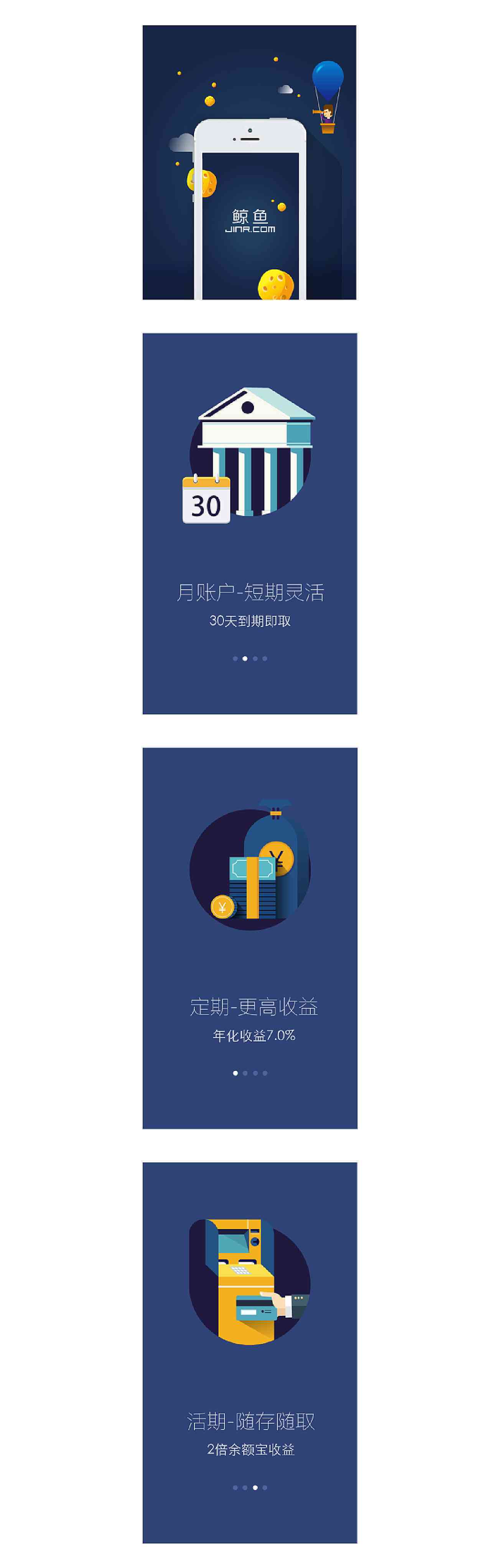 ai插画价格文案怎么写