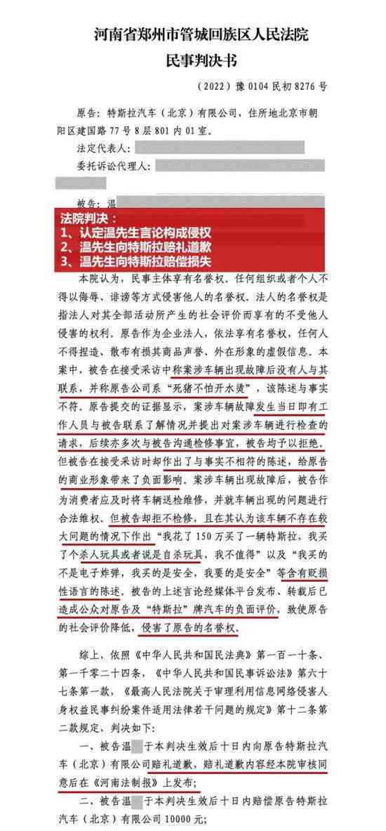 全面解读因公牺牲的界定标准与认定流程：涵各类情形与补偿政策