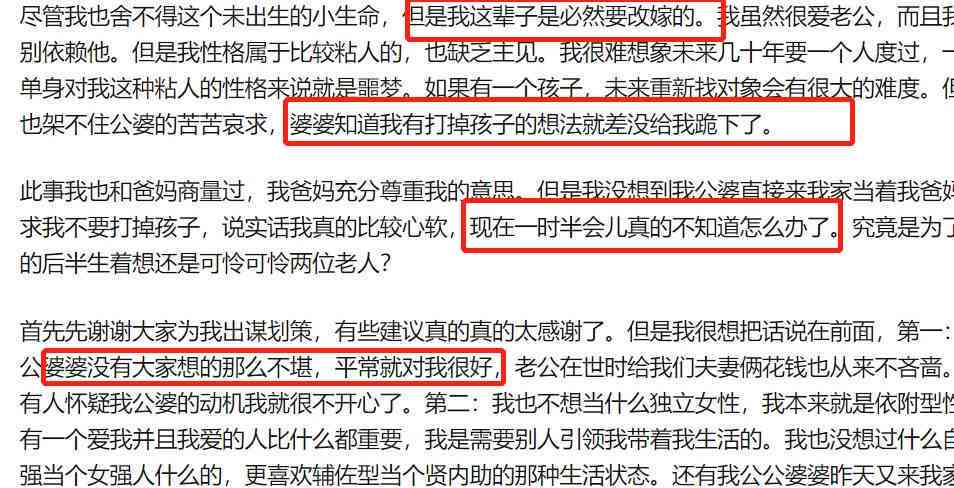 因公牺牲的认定条件：流程、赔偿标准、概念、48小时判定、死亡处理