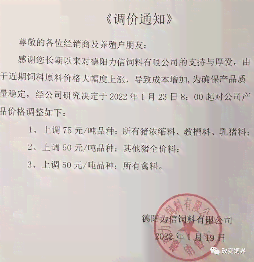 因公病假未认定工伤：工伤未认定期间单位按病假发工资及处理方法解析