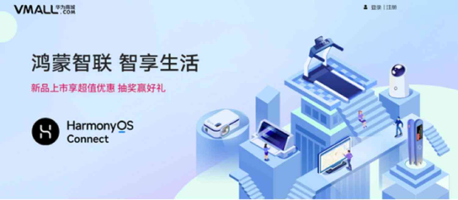 智能数字人产品：引领未来交互体验革新