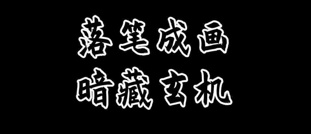 智能数字人产品：引领未来交互体验革新