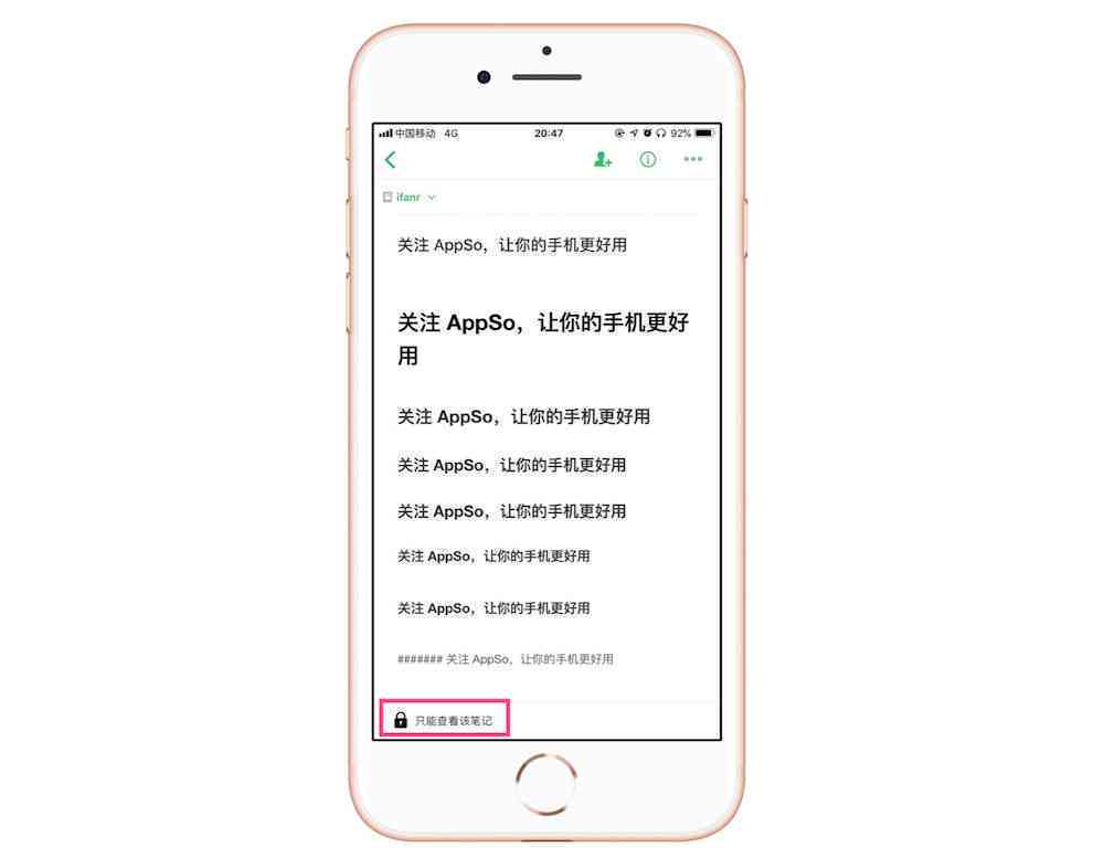 剪映电脑版使用ai创作教程：与使用指南