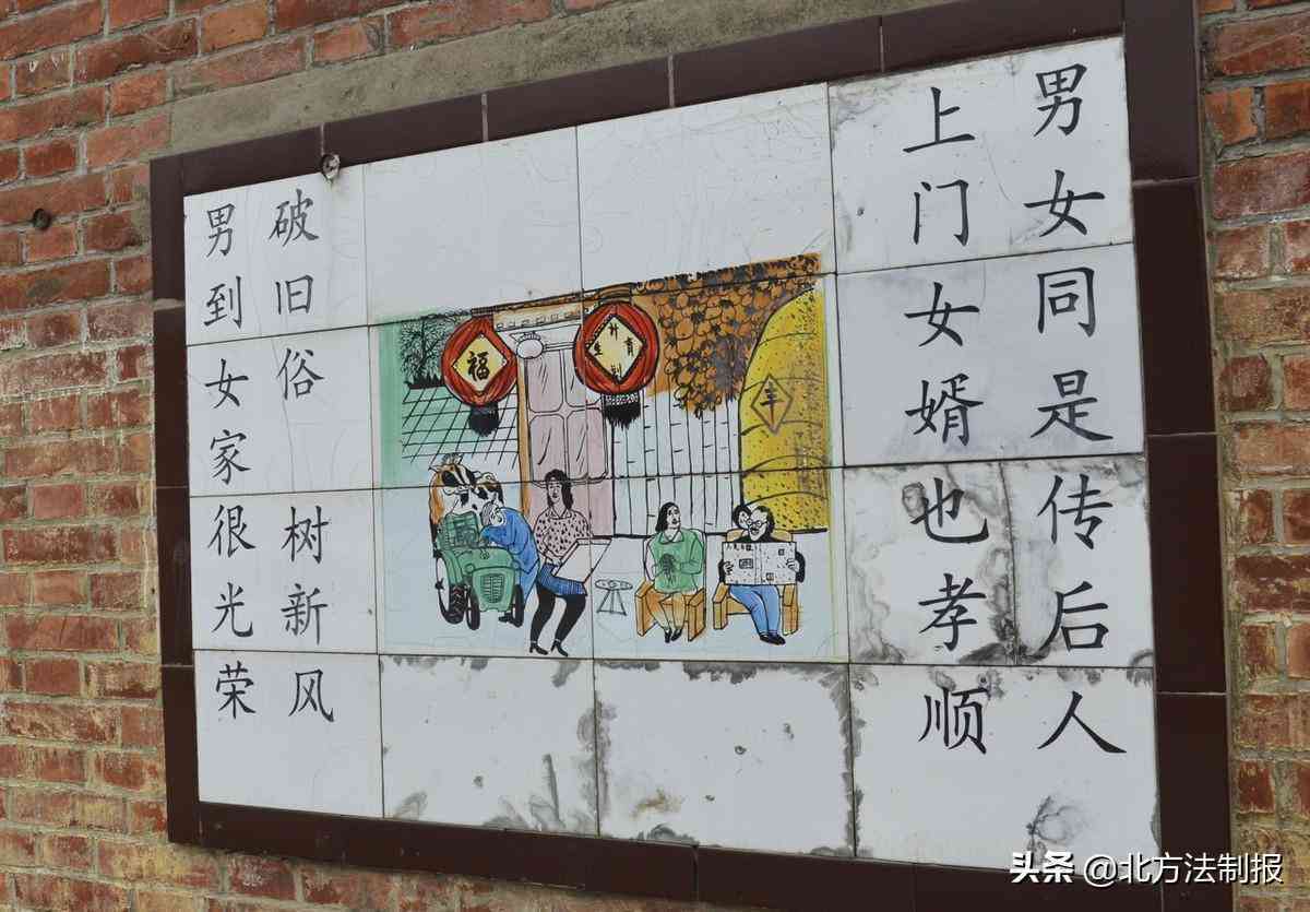 工伤认定后赔偿责任归属与赔偿流程详解