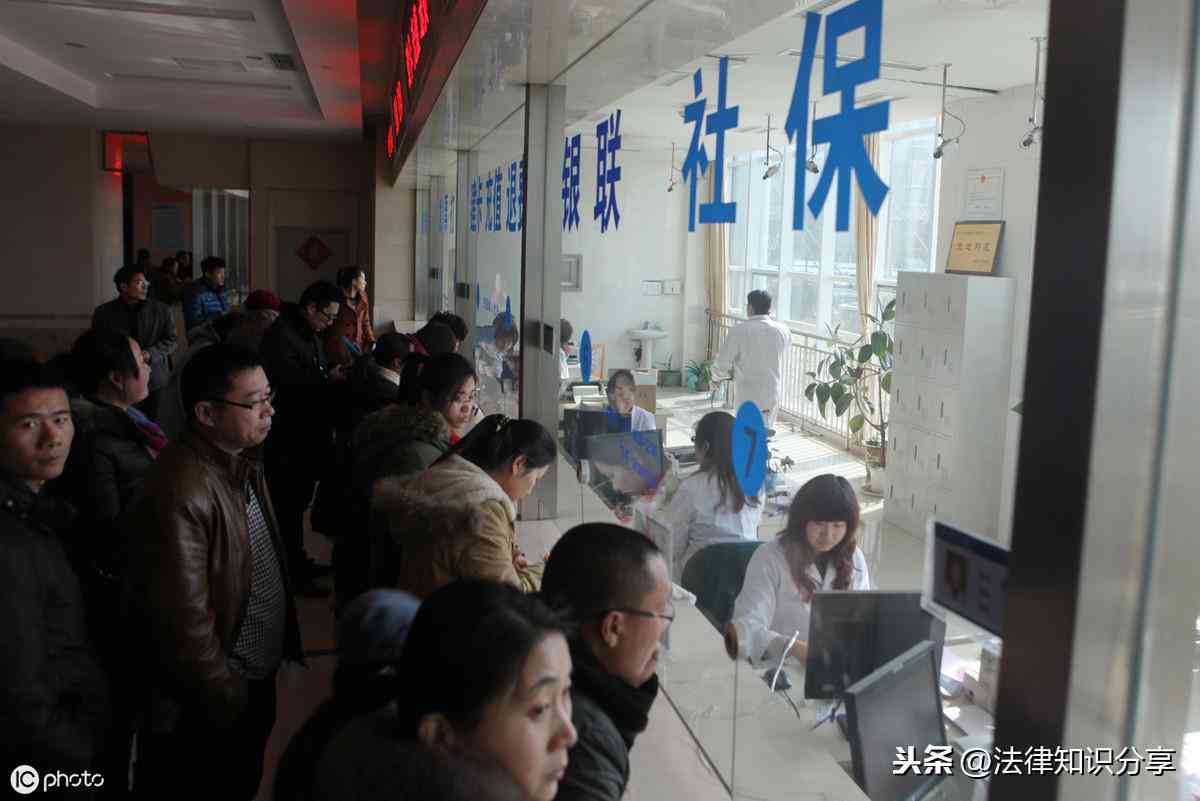 工伤认定后赔偿责任归属与赔偿流程详解