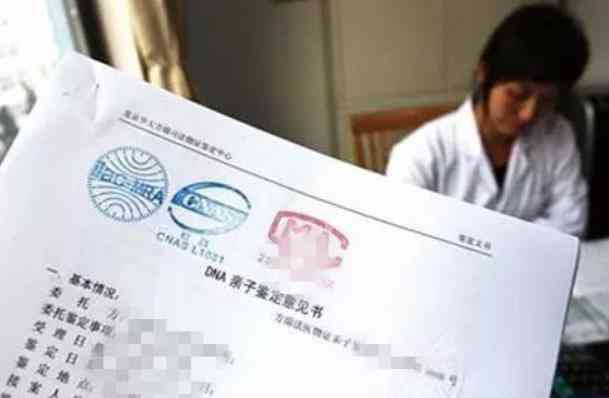 因单位造假没有认定工伤怎么办：如何应对单位作伪证申报工伤造假问题