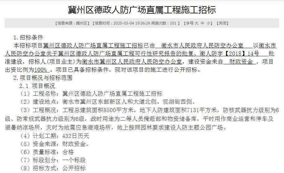 因单位造假没有认定工伤怎么办：如何应对单位作伪证申报工伤造假问题