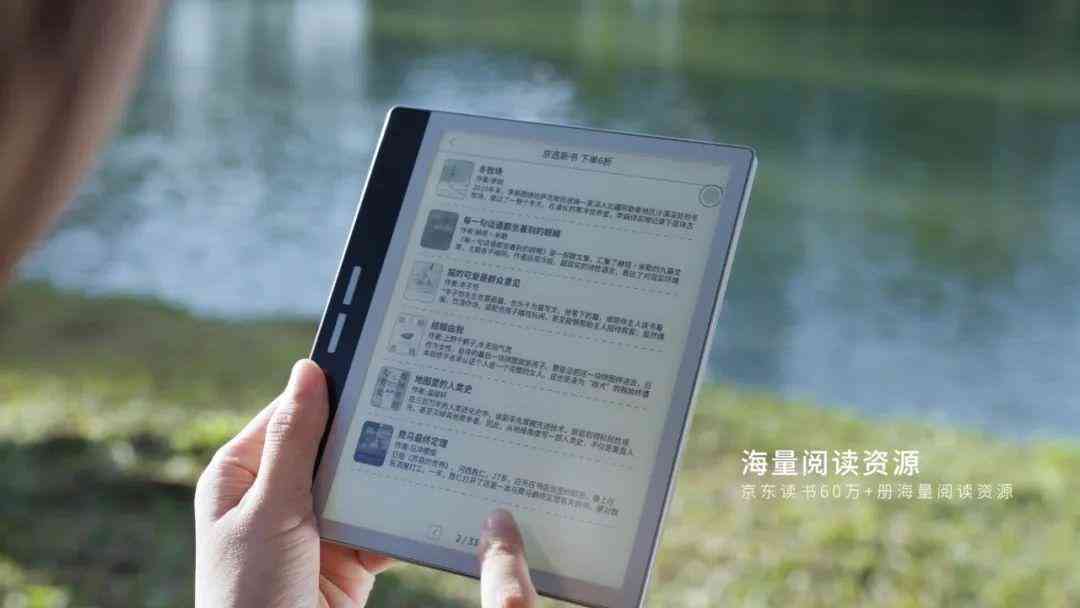 小米智能键盘AI创作功能详解：如何使用及常见问题解答