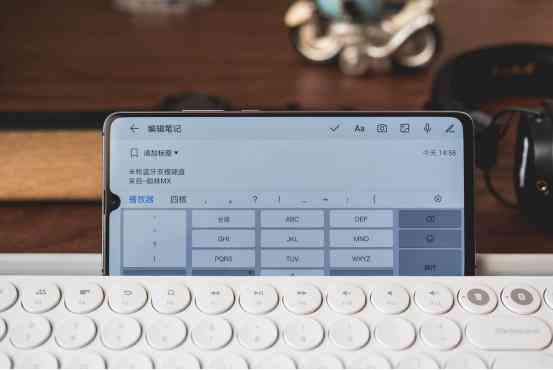 小米智能键盘操作指南：从基础连接到高级功能使用详解
