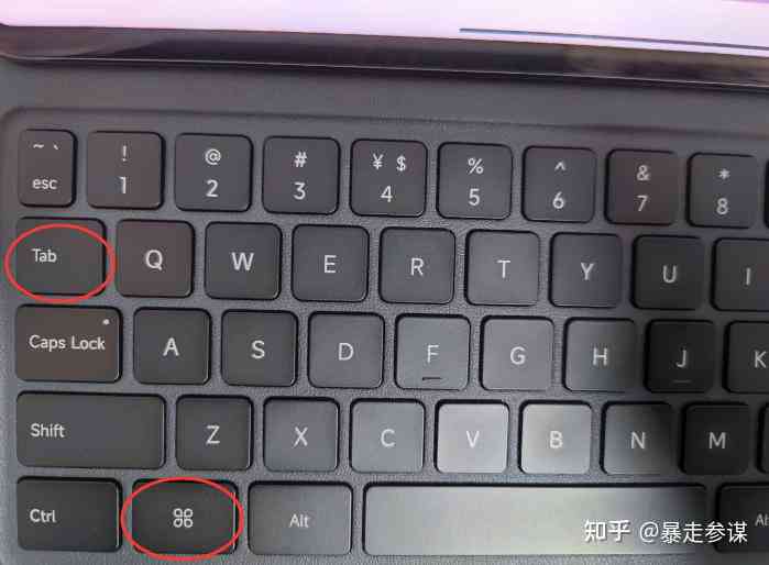 小米智能键盘操作指南：从基础连接到高级功能使用详解