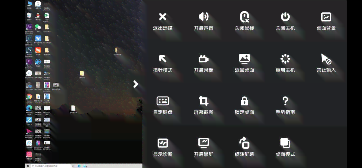小米智能键盘操作指南：从基础连接到高级功能使用详解