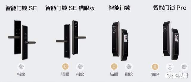华为智能门锁：全方位解析功能、安装与安全性，满足您的智能家居需求