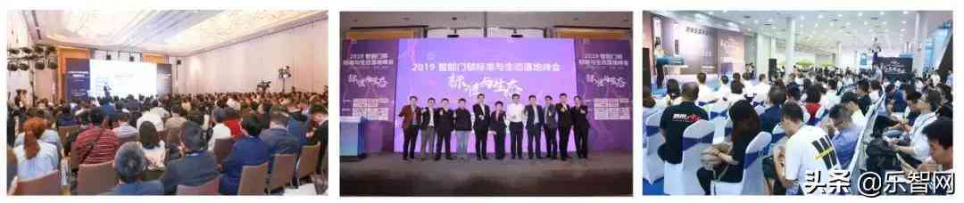 华为智能门锁哪款型号好：含屏幕显示的Lock Plus版哪款更佳用？