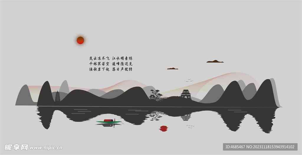 AI创作山水关键词：如何选取、制作与撰写要点