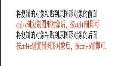 揭秘：如何辨别AI创作内容的技巧与方法