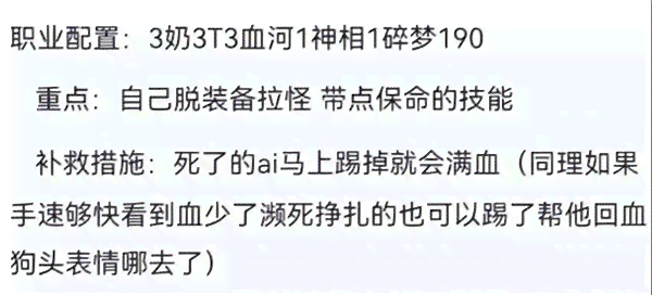 揭秘：如何辨别AI创作内容的技巧与方法