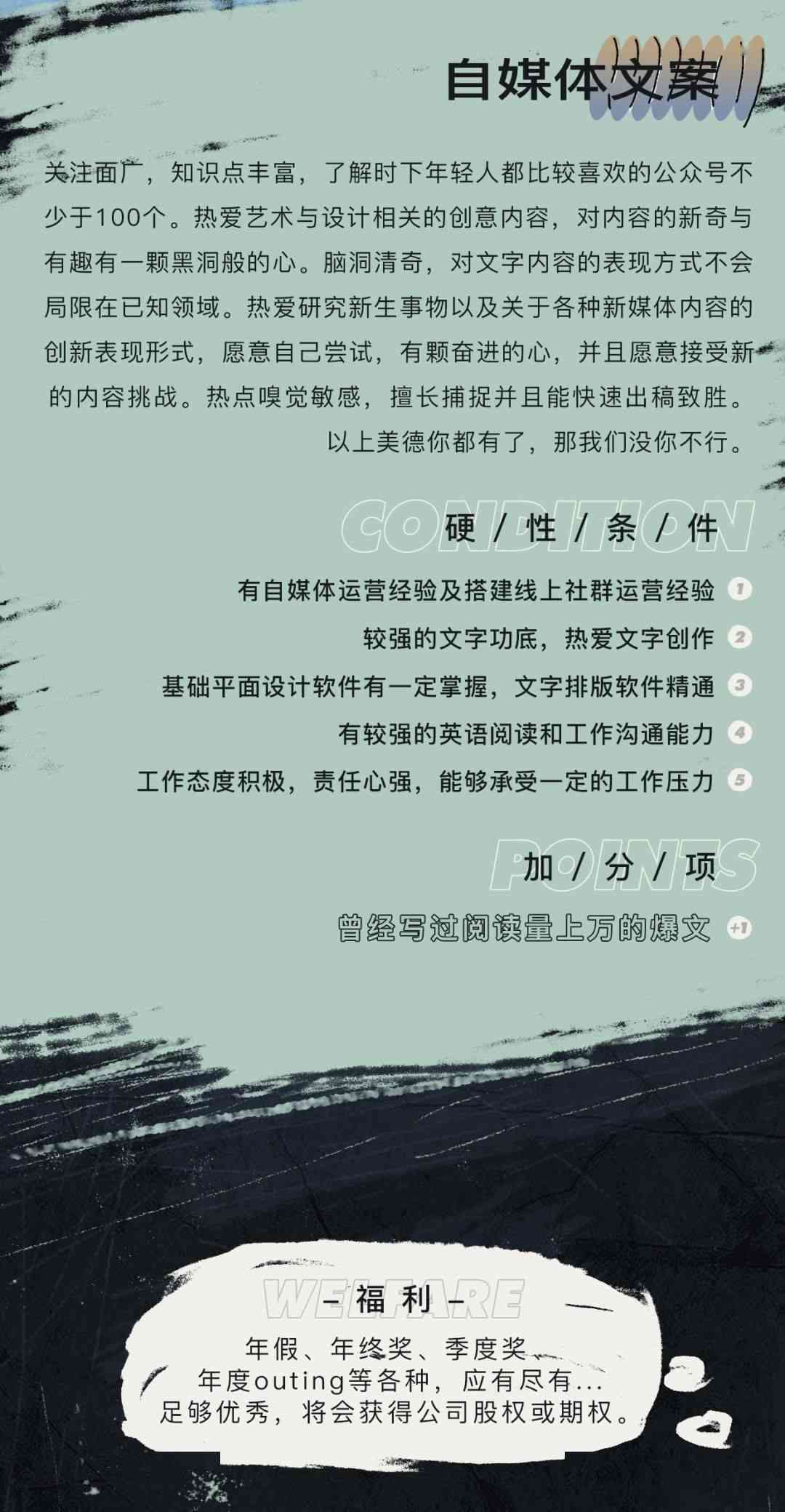 《七夕家具文案：唯美短句撰写，简洁创意汇编》