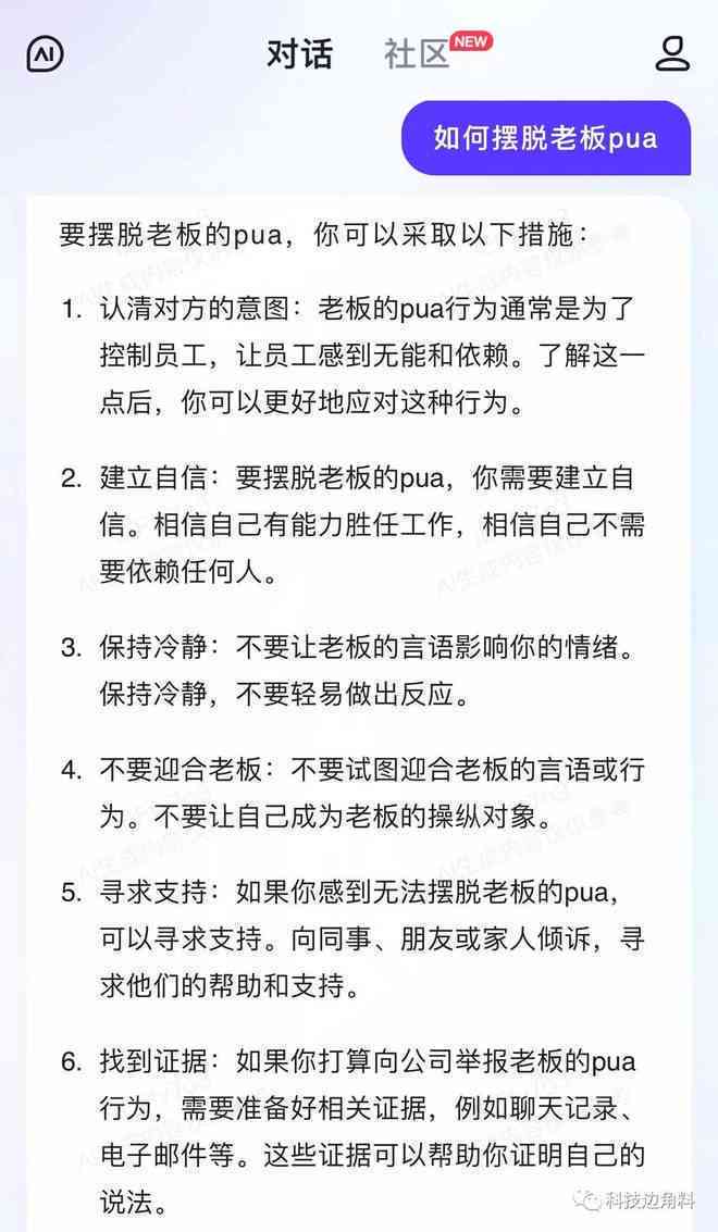 《七夕家具文案：唯美短句撰写，简洁创意汇编》