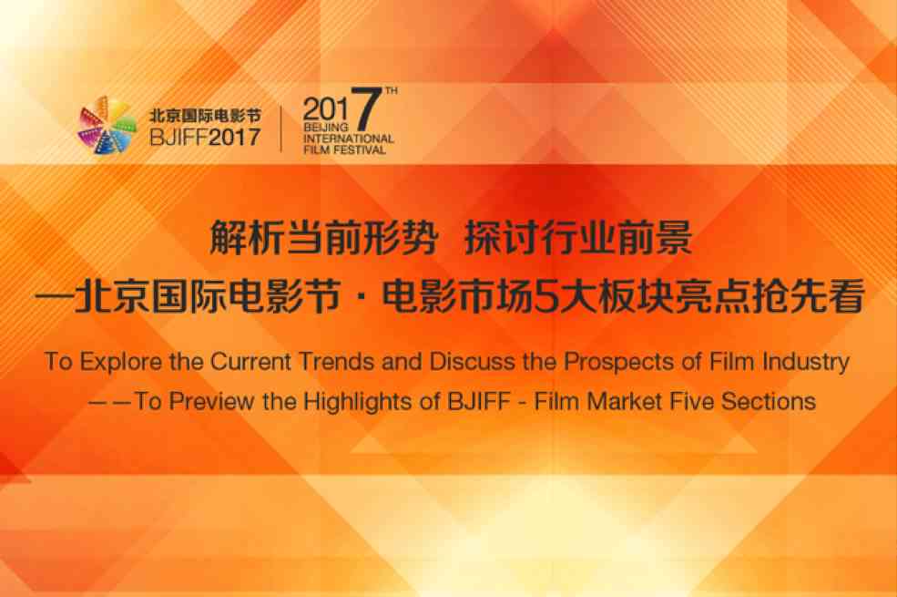 时风向标：模特案例解析与行业启示录