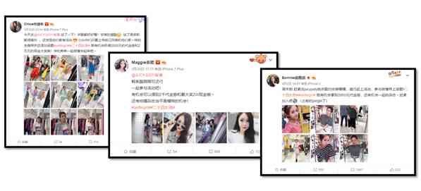 时潮流宴：模特风采展示精彩文案汇编