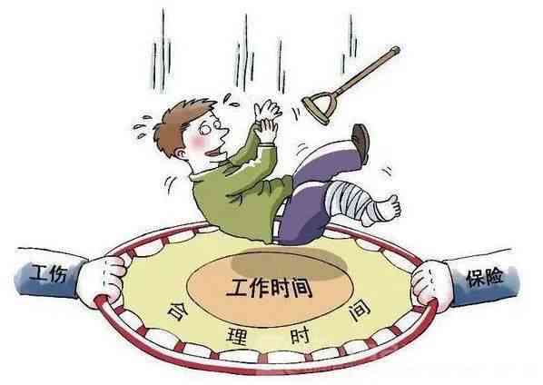 职场纠纷引发工伤：工作矛盾升级导致的意外伤害
