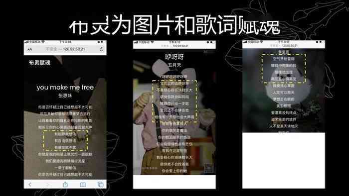 AI创作与艺术家的区别和联系：探讨两者间的差异与交汇