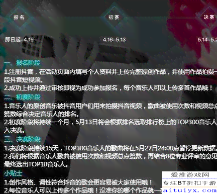 ai创作算原创吗抖音怎么做推广：实战指南与赚钱技巧