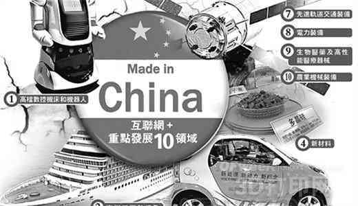 人工智能创作物在知识产权法律框架下的保护探讨